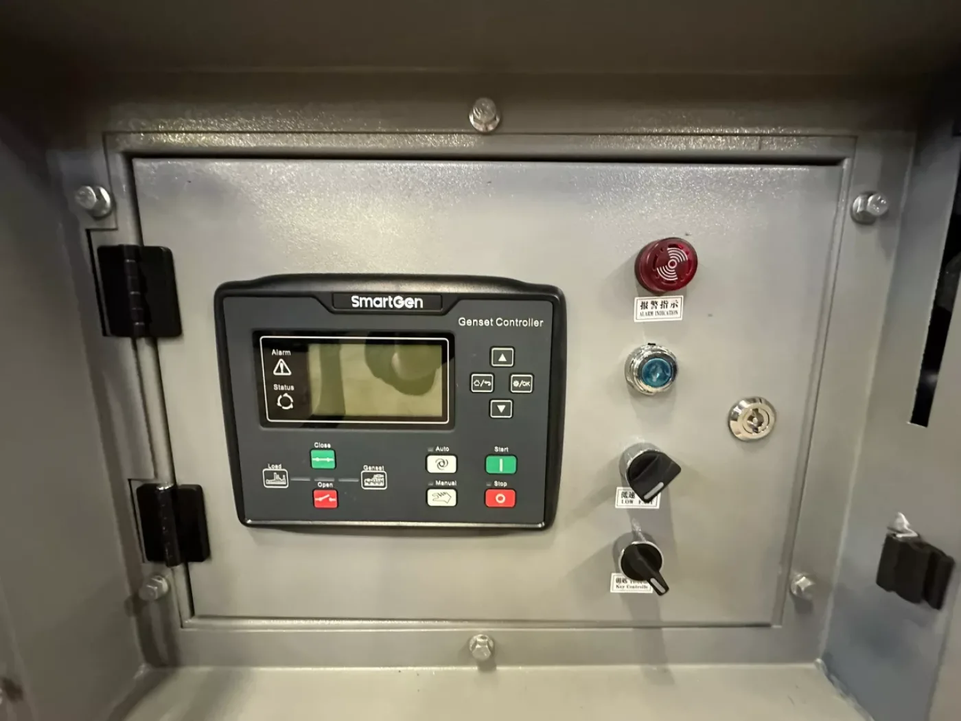 Giga power LT-W50-GF 62.5 kVA silent set - 6