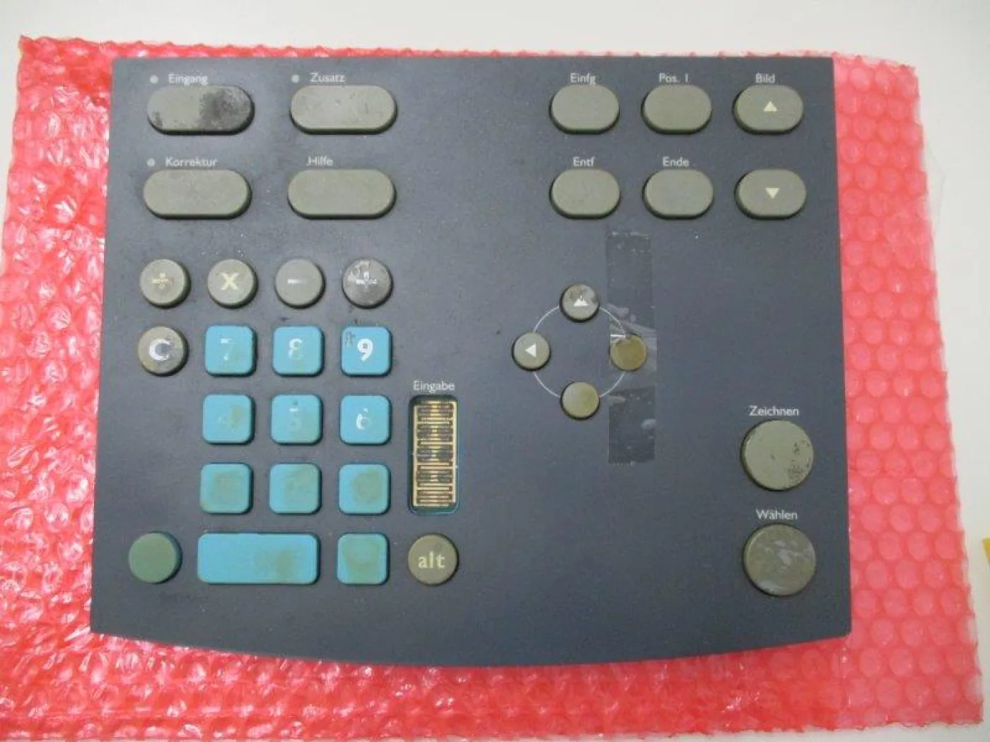 Ultimax / Winmax HURCO - 5
