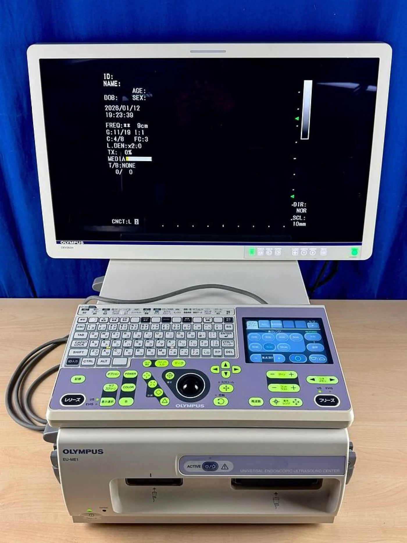 OLYMPUS EU-ME1 Endoscopy Ultrasound Processor - Power Input Voltage: 110 - 5