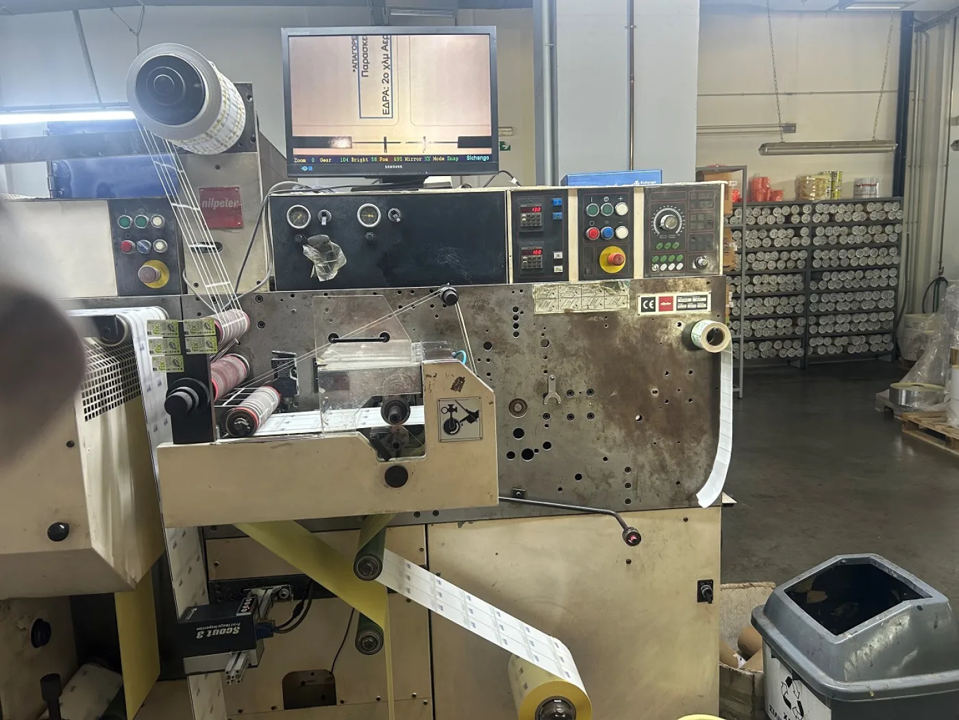 Nilpeter B200 Label Press - 2