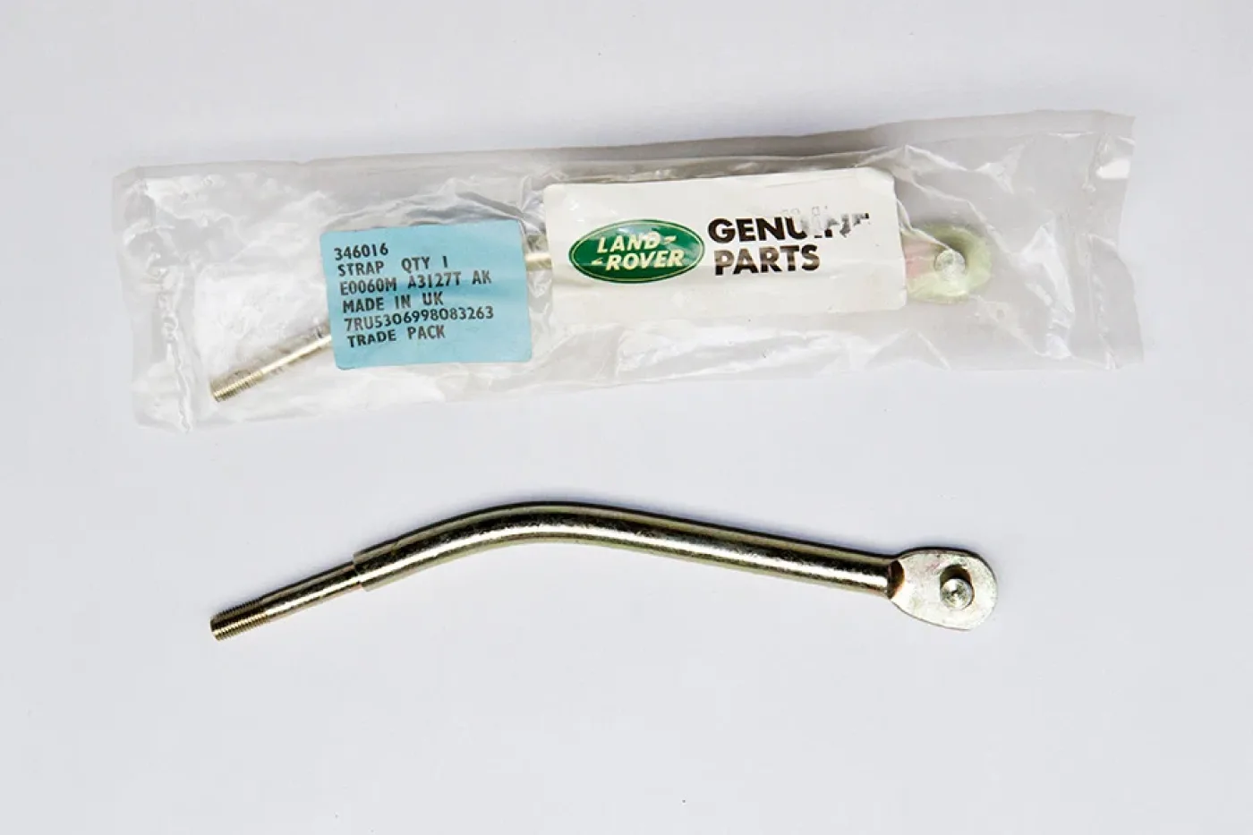 Deurvanger Lightweight - 1