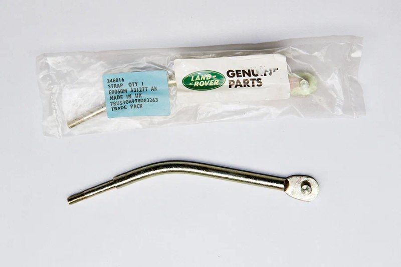 Deurvanger Lightweight