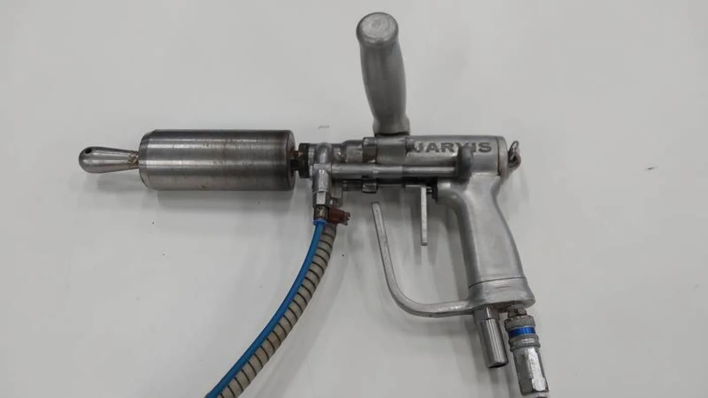 Rectal cutter - 1