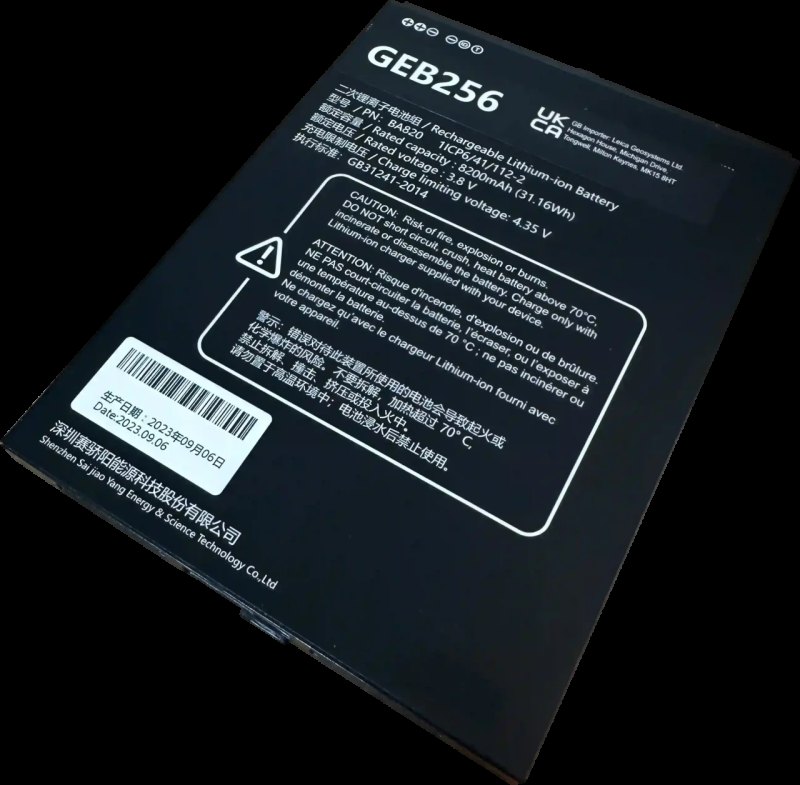 Leica GEB256