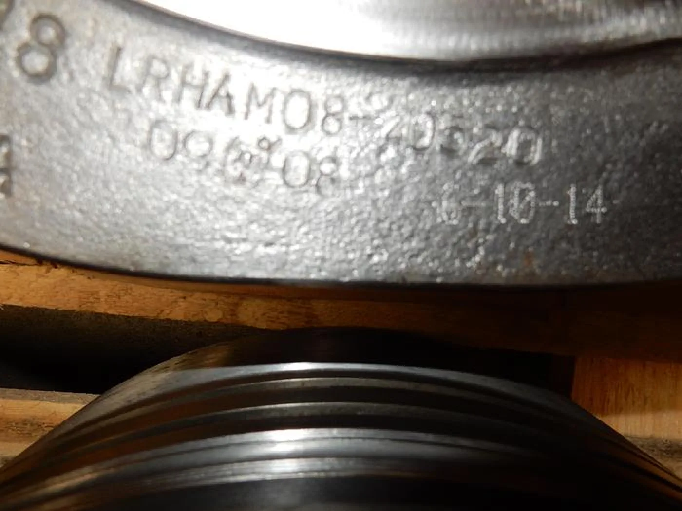 2008 CONNECTING ROD MAK 12M453 - 5