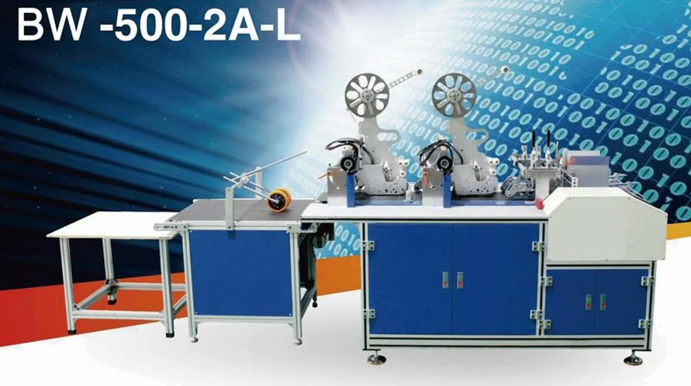 JDSBW-500-2A-L: Potencia y Versatilidad en el Encolado Automático de Doble Cara - 1