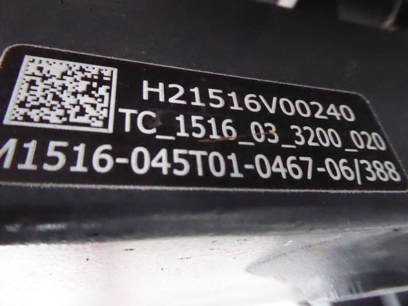 Linde E45HL-01/600