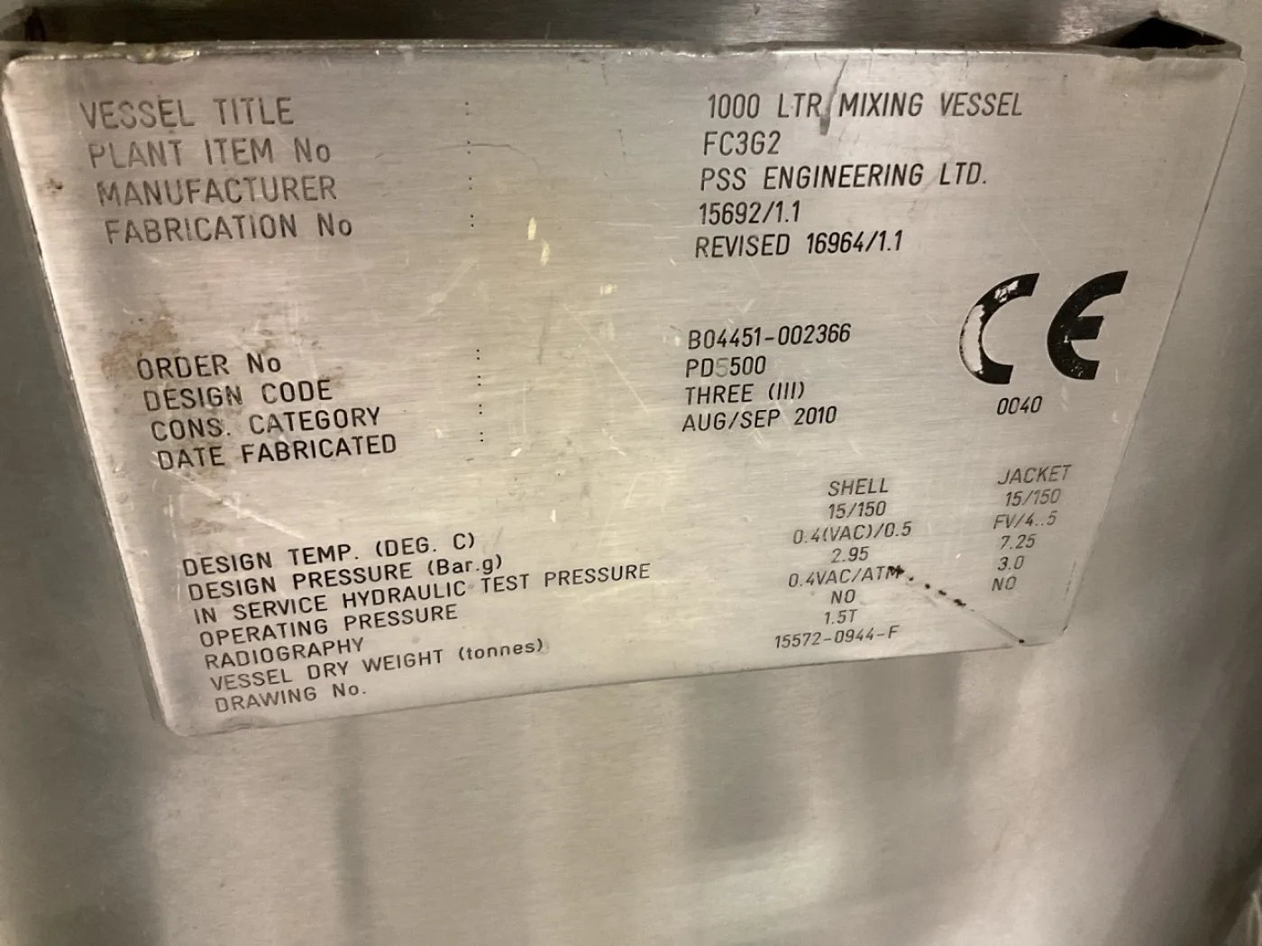 Fryma Koruma 4300 L - Processing vessel - 8