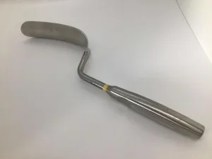 Aesculap EL698R