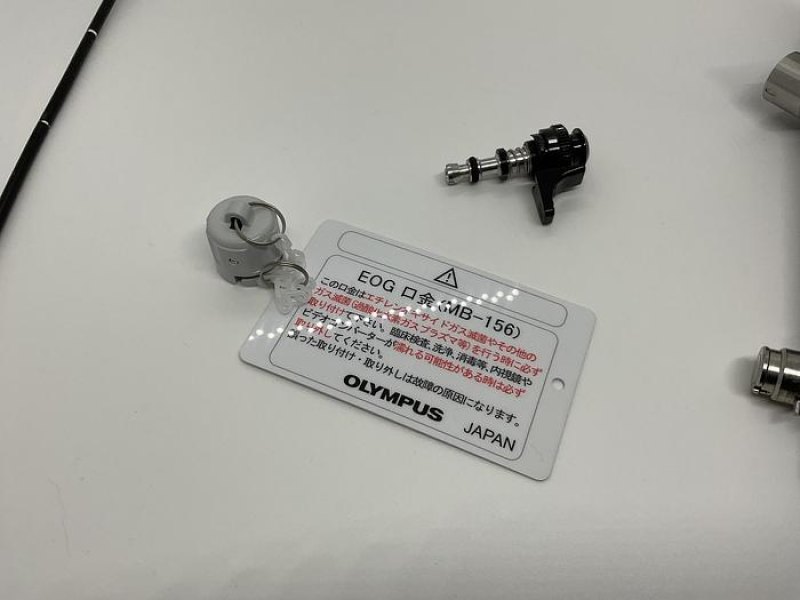 Olympus LF-GP