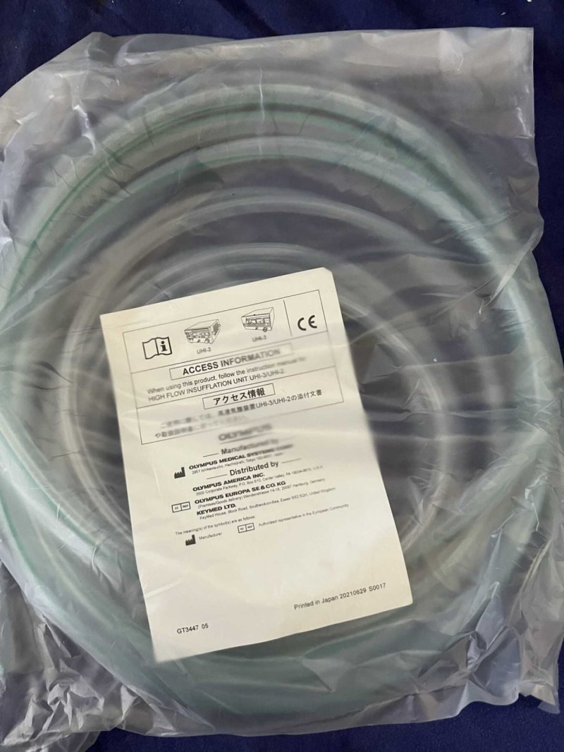 UHI-2/UHI-3 hose set (Neu)