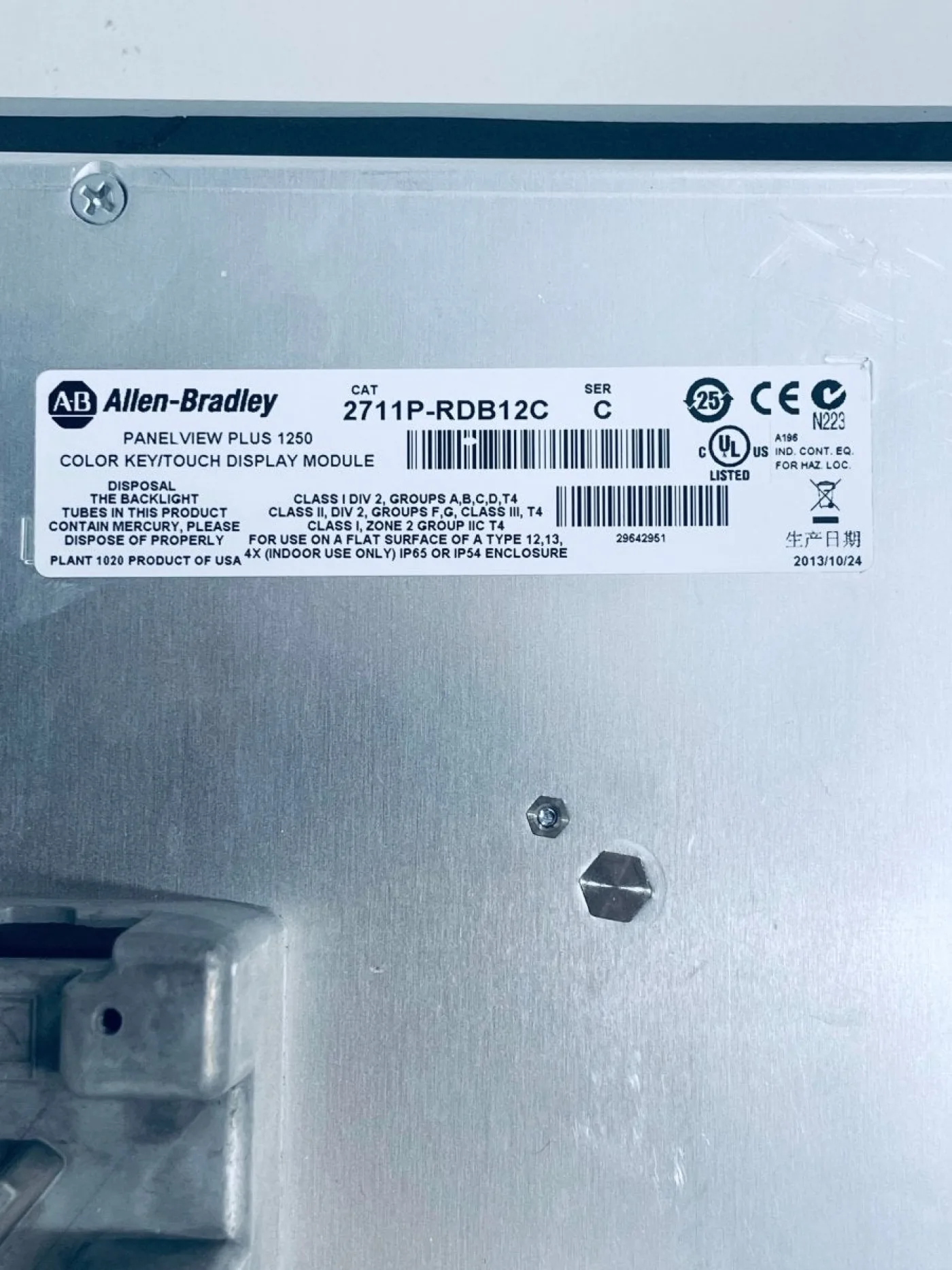 Allen- Bradley PanelView Plus1250 2711P-RP9D 295642966 - 6