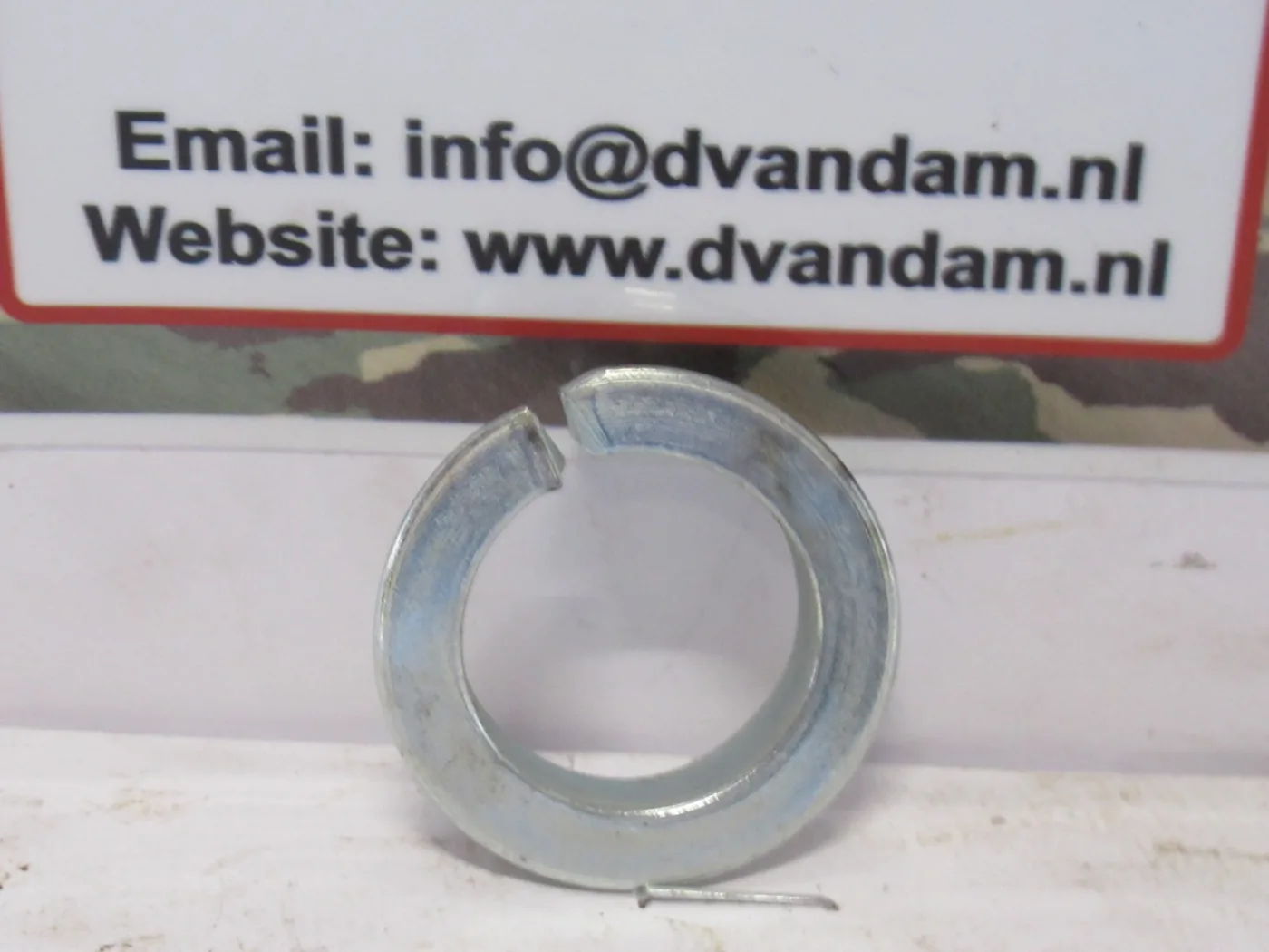 Veer-ring - 2