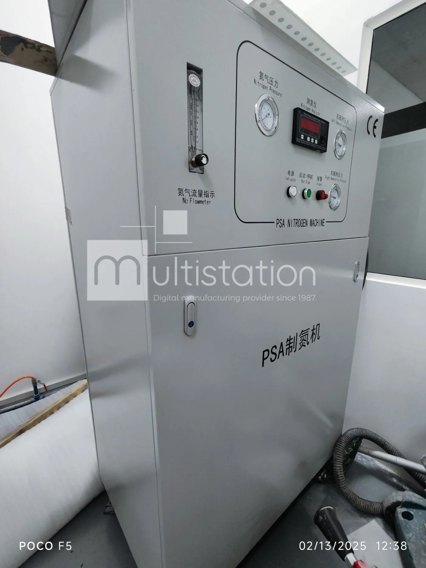 E-PLUS EP-P420 SLS - 2