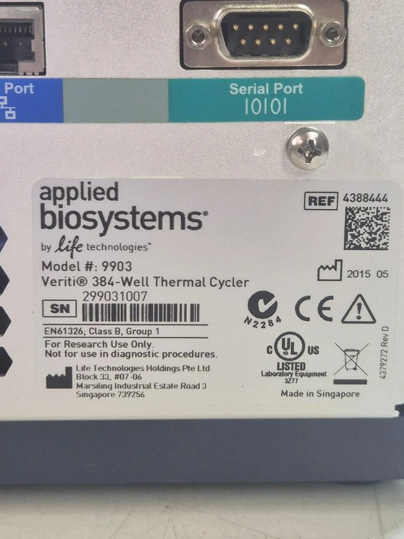 Applied Biosystems Verity 96-Well 9903 Thermal Cycler - 8