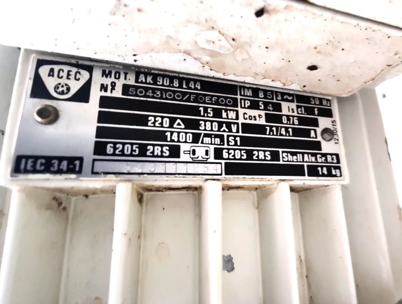 Collette GRAL 300 - Universal mixer - 8