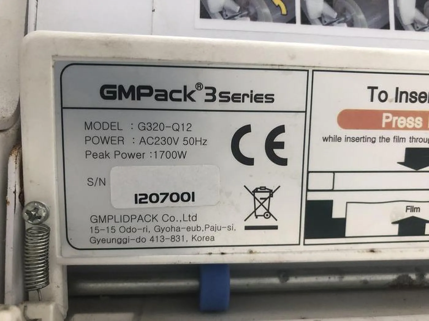 GMPack G320-Q12 Tray Sealing Machine - 1