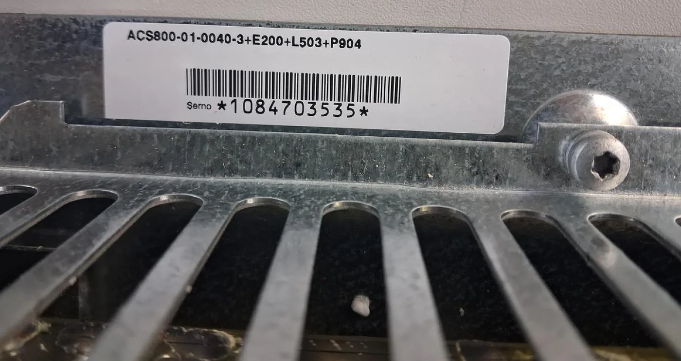 ABB ACS800 Frequenzumrichter - 7