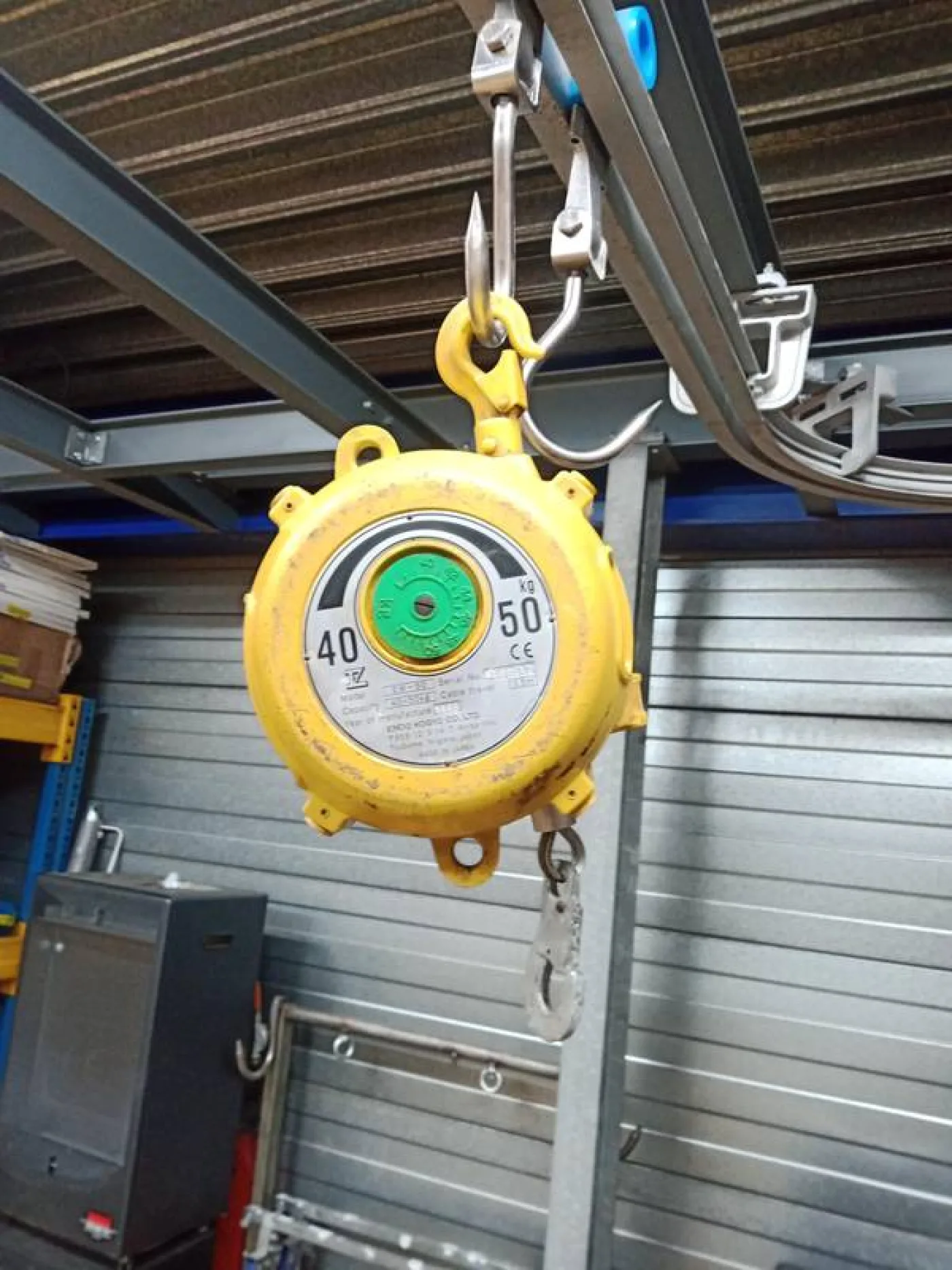 Balancer - 40-50 Kg - 5