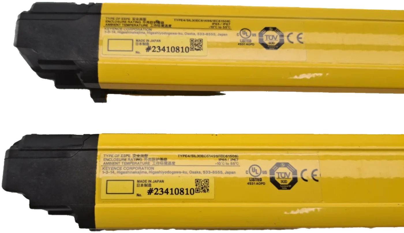 Keyence Sicherheitslichtvorhang-Set GL-R12H - 2