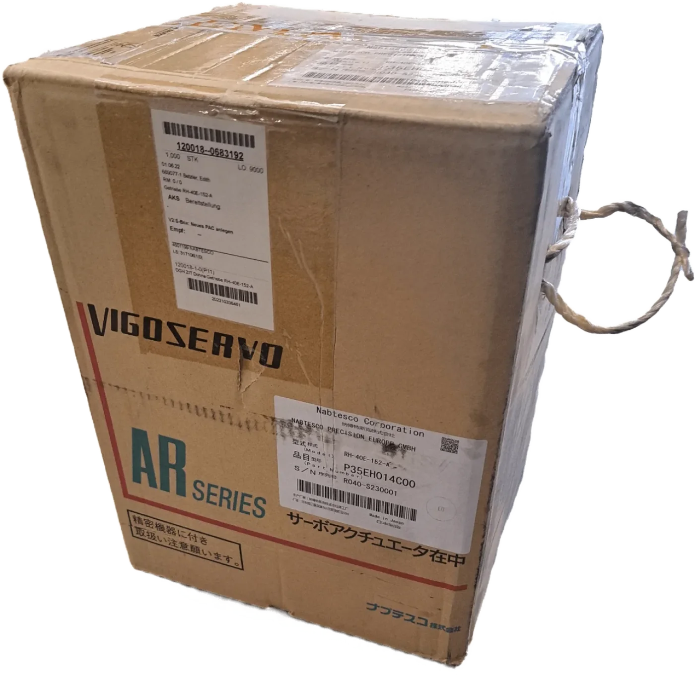 Nabtesco Präzisiongetriebe RH-40E-152A mit Hohlwelle - 5