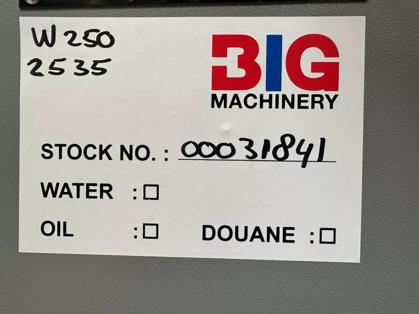 Giga power LT-W250GF 312.5KVA silent set - 8