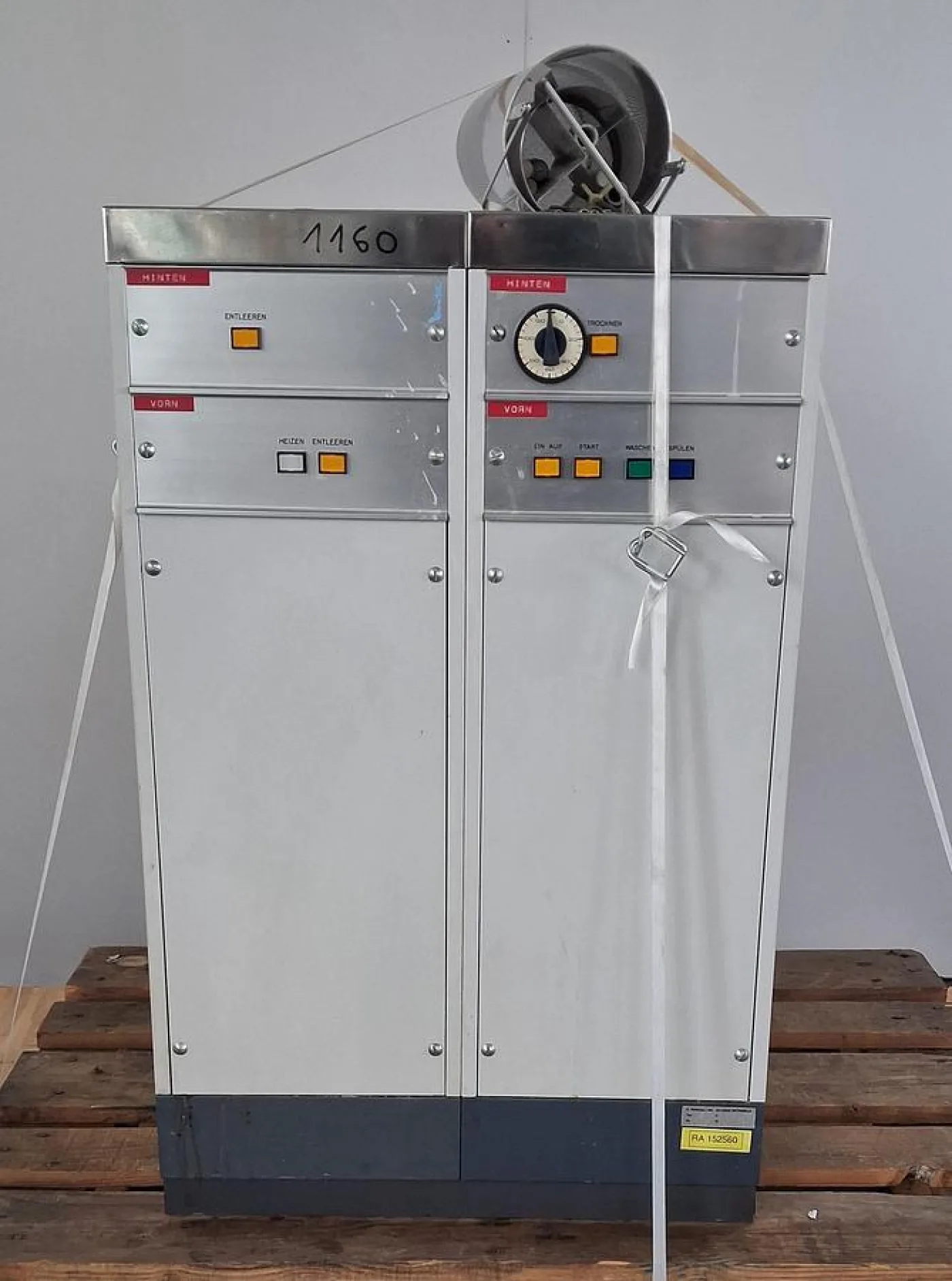 E.Renggli AG Doppel-Fettfilter-/Reinigungsanlage - 1