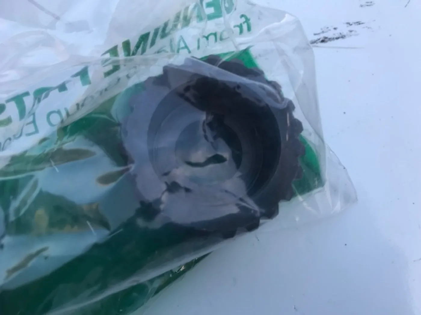 Spearhead hedge cutter splined coupling 3151028 - 1