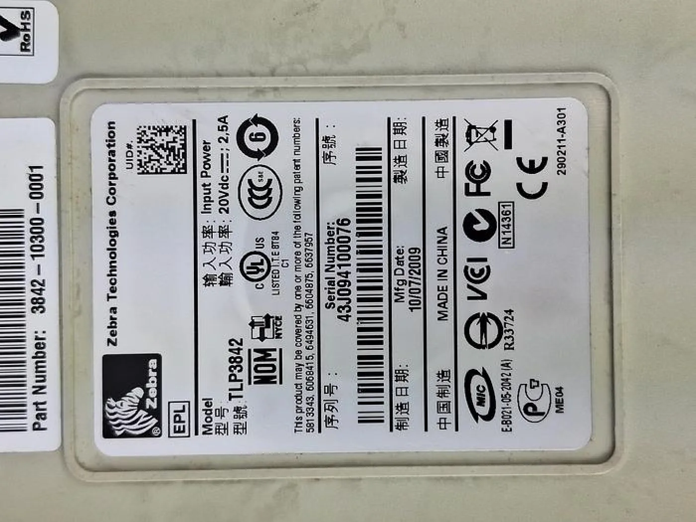 Zebra TLP 3842 Printer - 3
