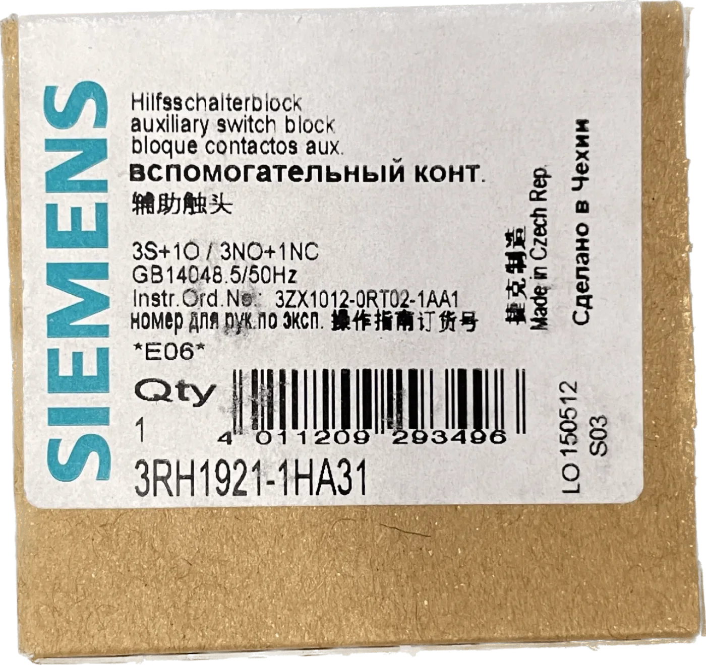 Siemens Hilfsschalterblock 3RH1921-1HA31 - 1