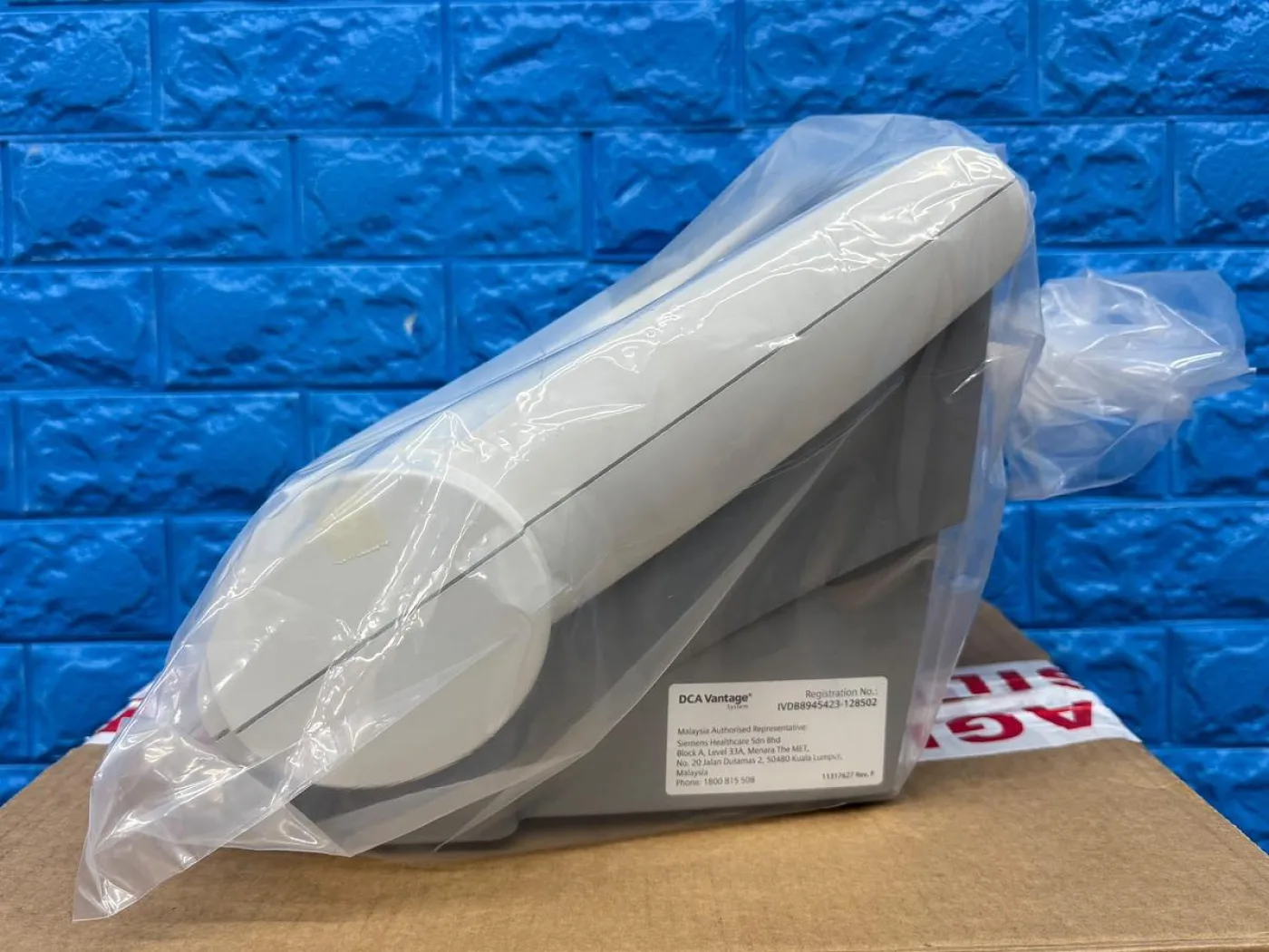 Siemens DCA Vantage Analyzer System REF: 06651932 (5075WW) YOM: 2025 (Brand New) - 3