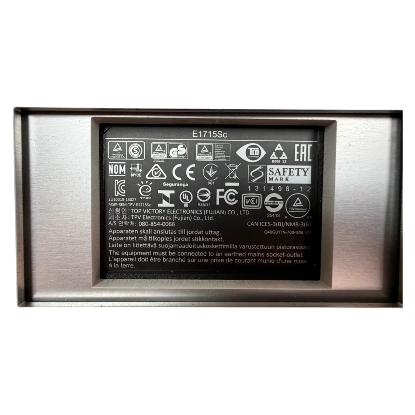 IMA Schaltschrank Bildschirm 17 Zoll Industrie Display Art.-Nr. 10658589 für IMA 610 V 410 310 680 - 5
