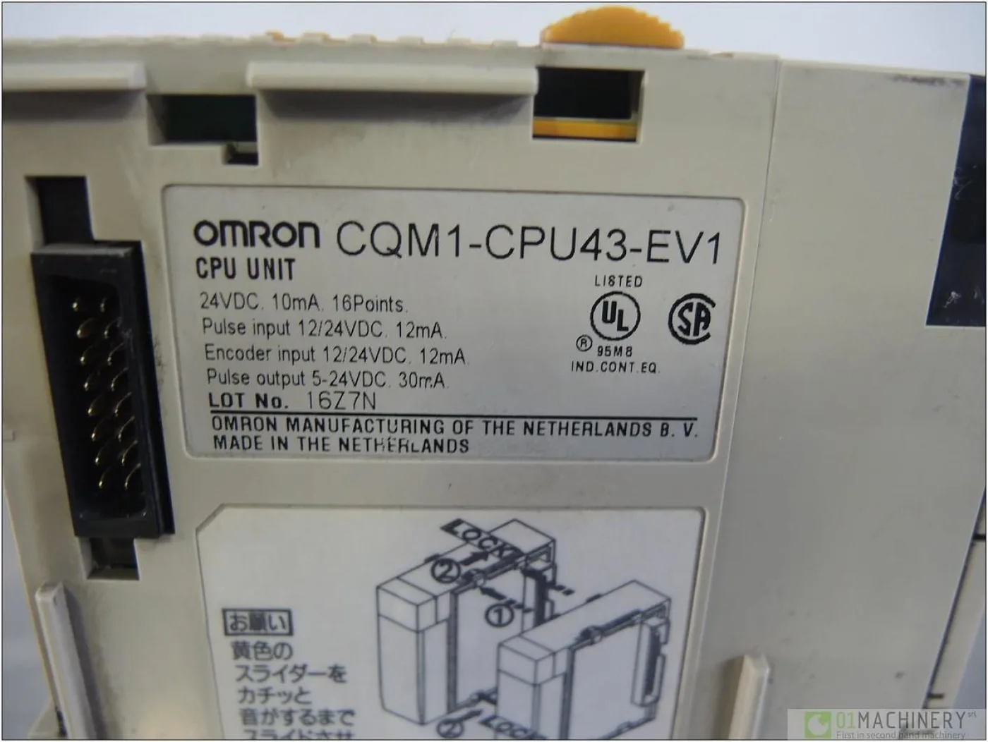 1998 OMRON CQM1-CPU43-EV1 AI1571 - 3
