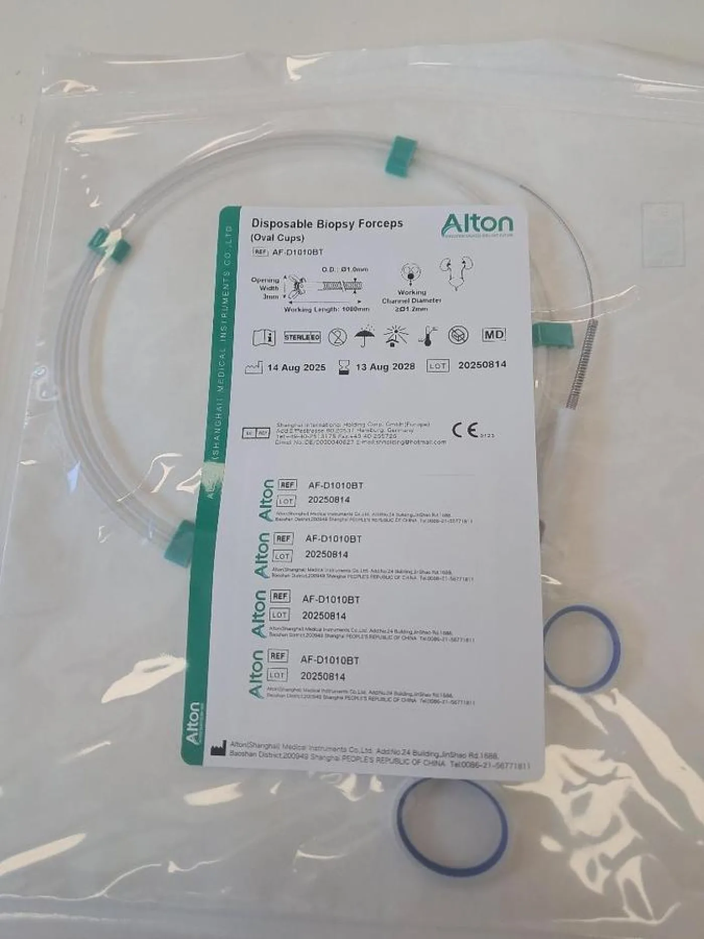 BIOPSY FORCEP - 1000 X 1.0 MM - 1