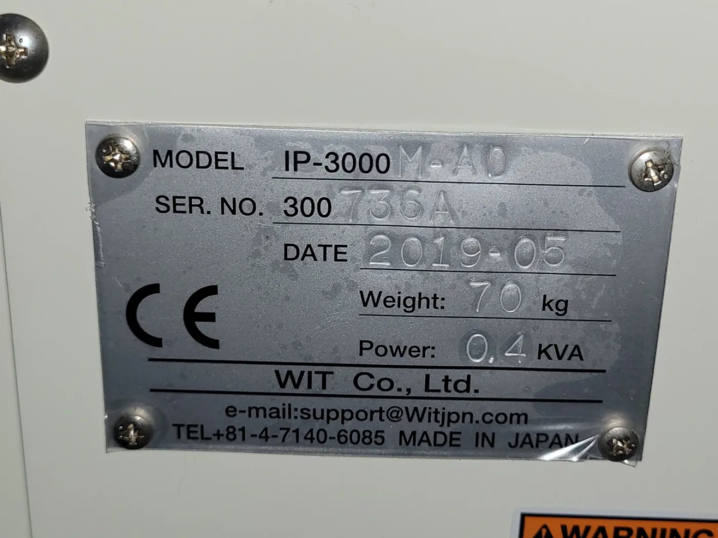 OMRON IP-3000M, vintage 2019 - 4