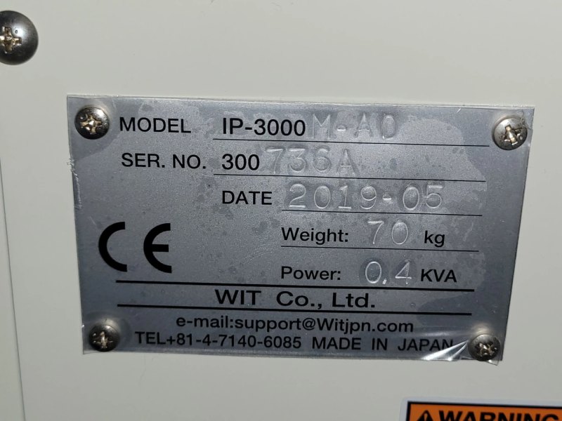 OMRON IP-3000M, vintage 2019
