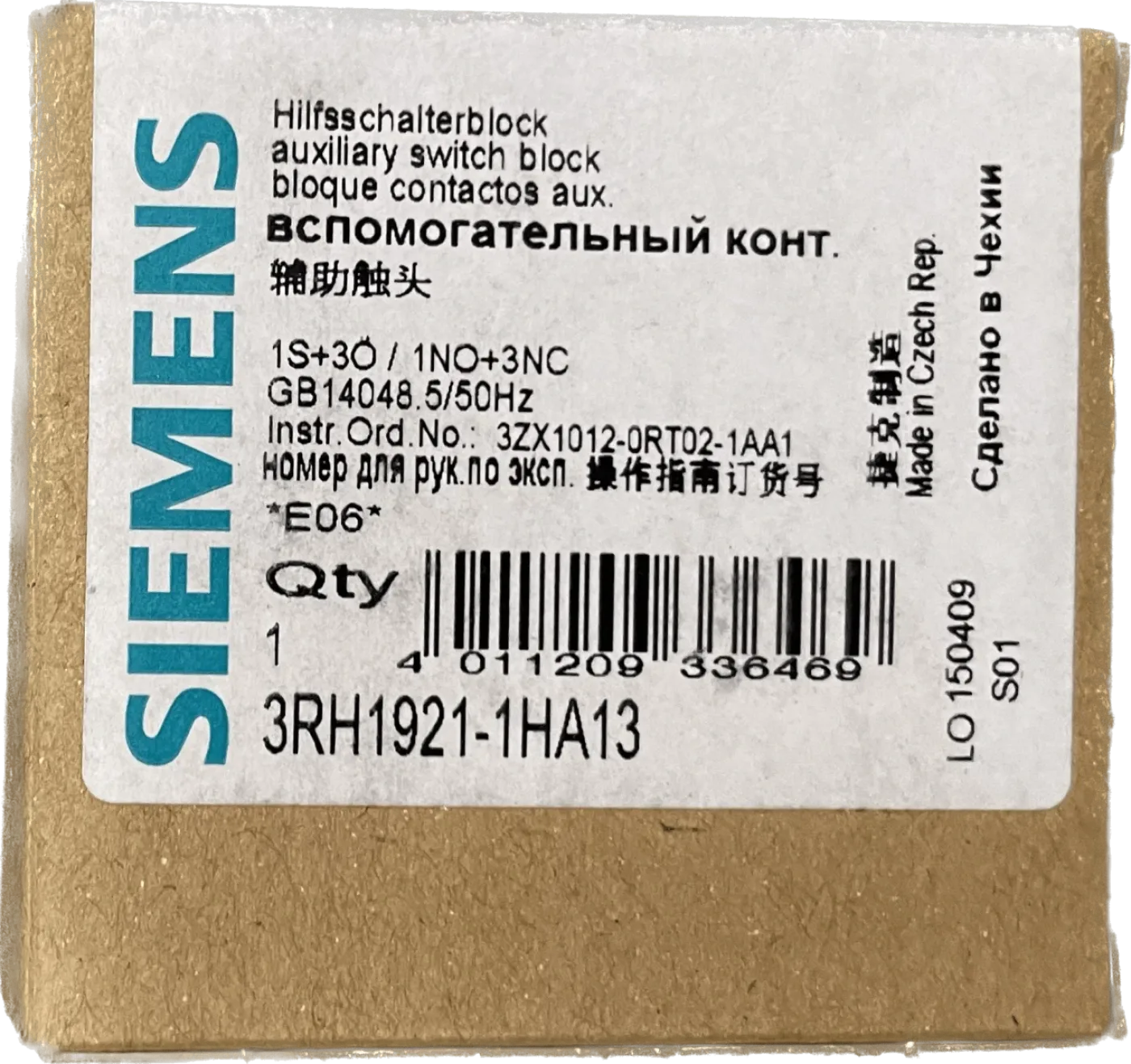 Siemens Hilfsschalterblock 3RH1921-1HA13 - 1
