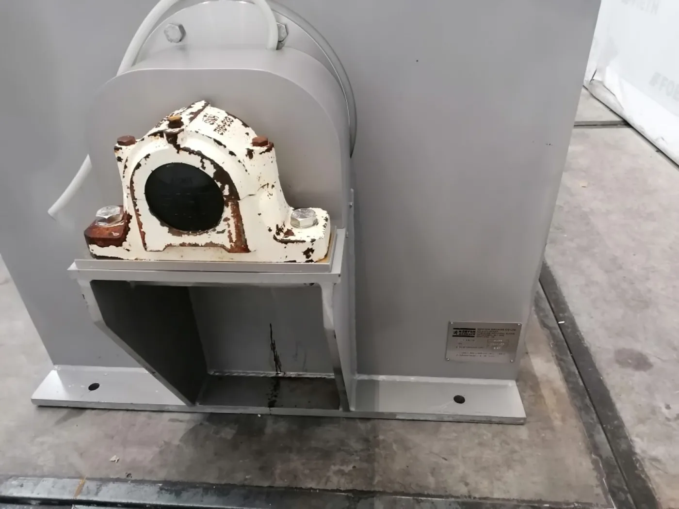 Morton Loedige KM2000 4ZF (continuous) - Powder turbo mixer - 2