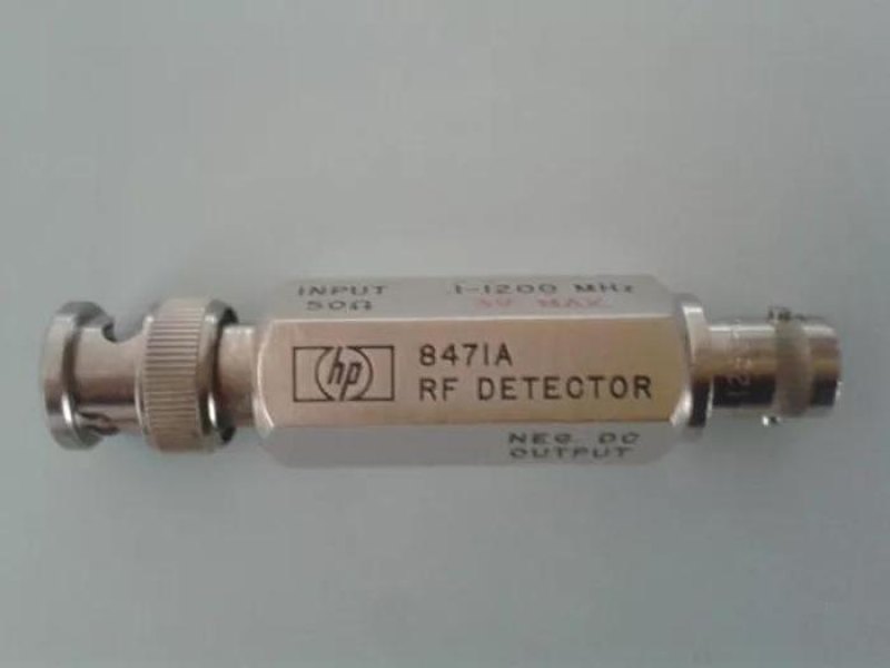 Agilent / HP 8471A