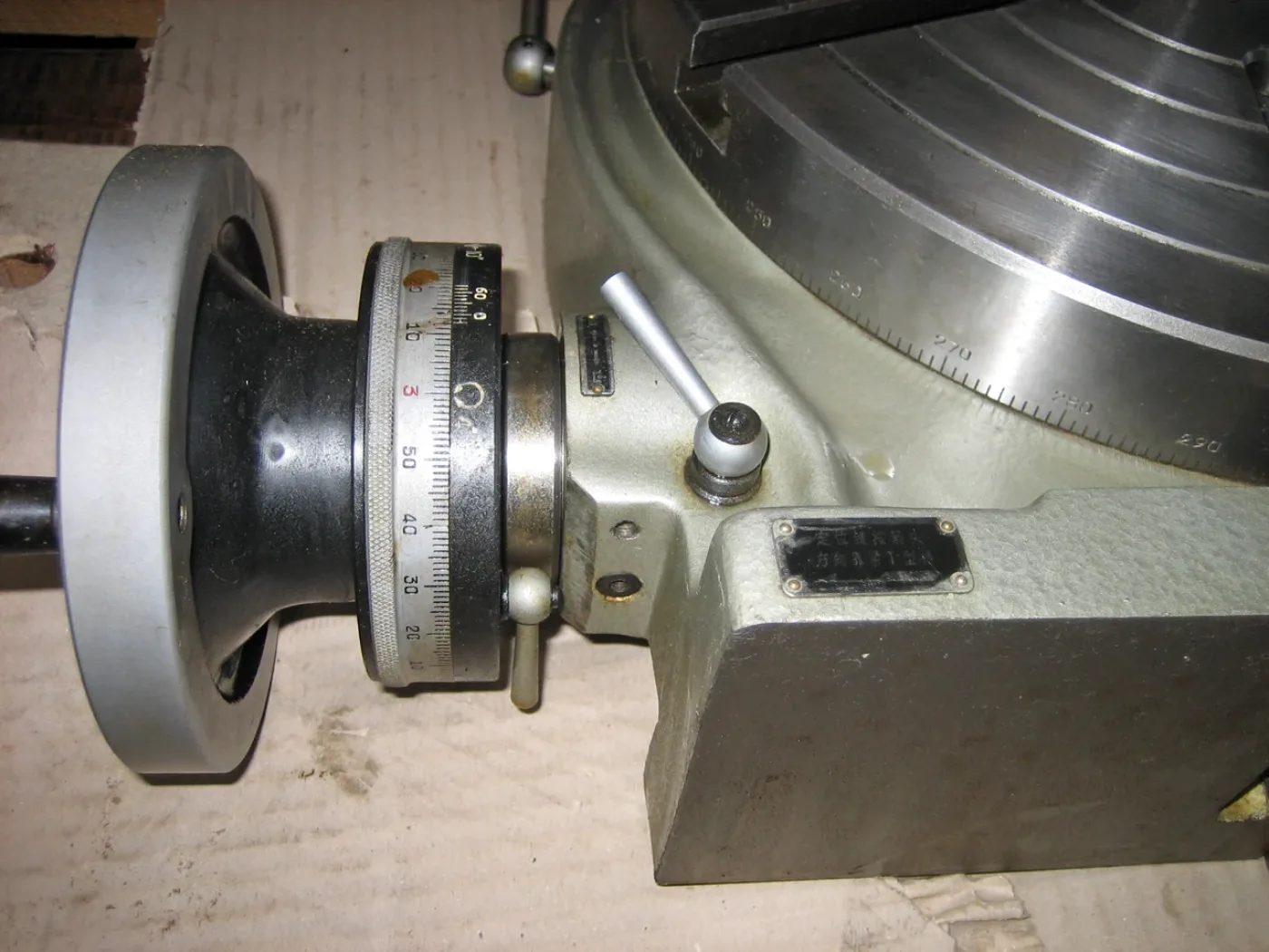 014534 - CHINOISE TLS 320 - 2