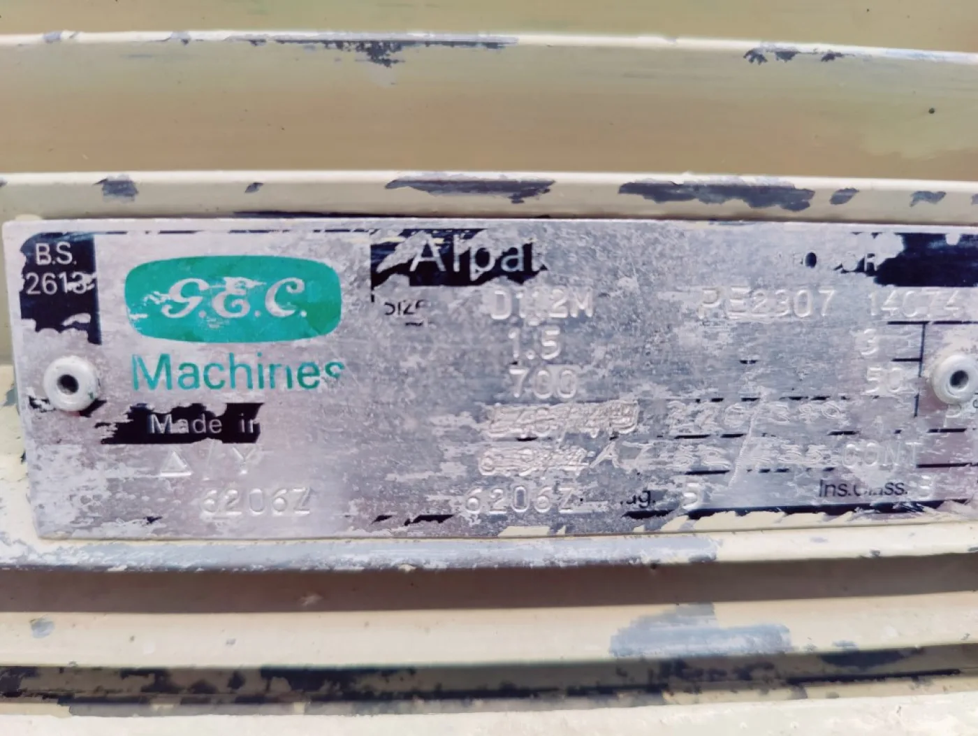 Powtek - Rotating sieve - 4