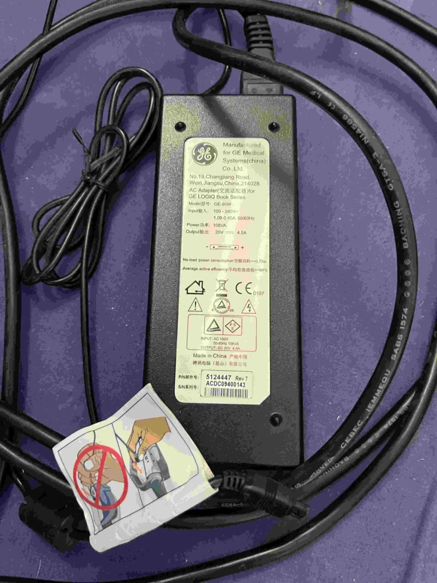 Venue 40 (Used, good) - 7