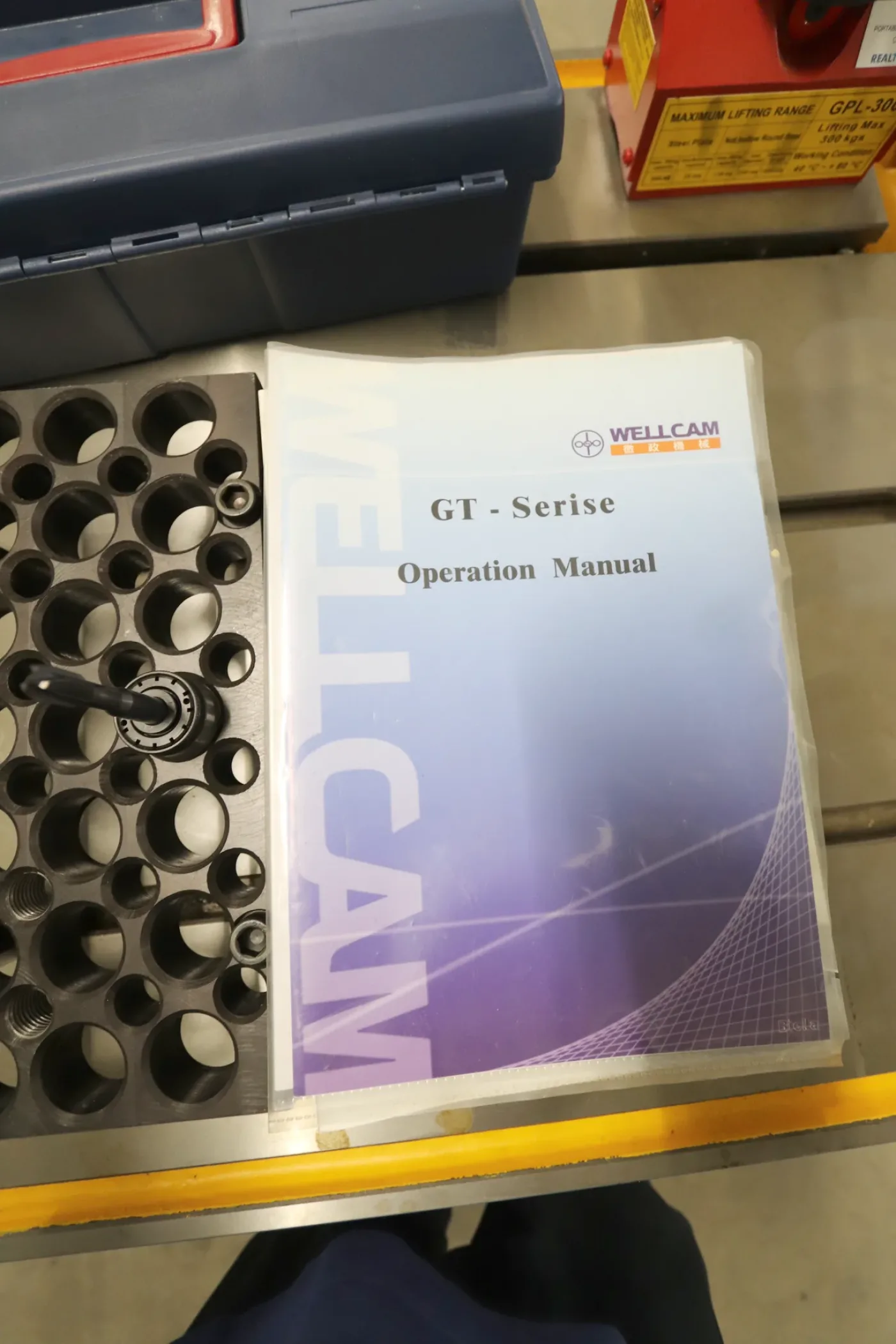 015920 - WELLCAM HT 36V - 7