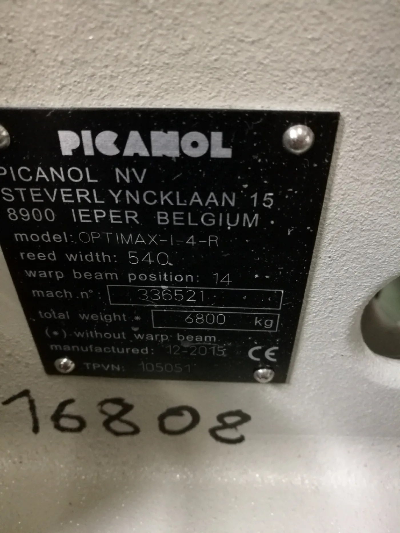Picanol - 1 pc. Picanol Rapier loom, Type OPTIMAX I-4-R-540 - 2