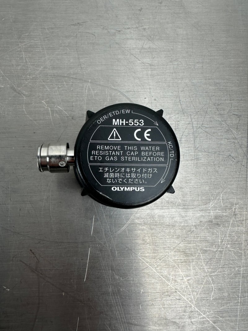 Olympus MH-553 Wasserdichte Schutzkappe
