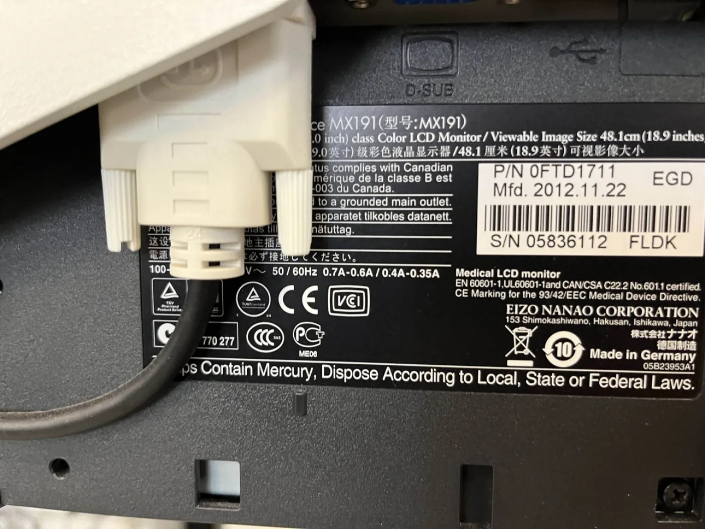 Siremobil Compact L Monitor cart (Gebraucht, sehr gut) - 6