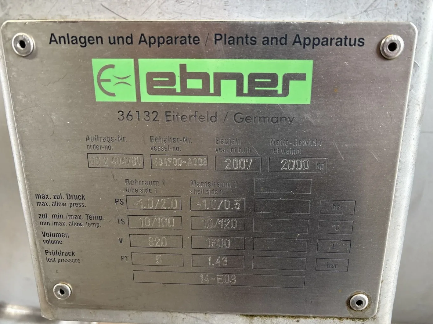 Ebner DUPLEX (120 m2) - Shell and tube heat exchanger - 2