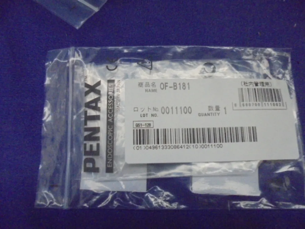 OF-B181 (Neu)