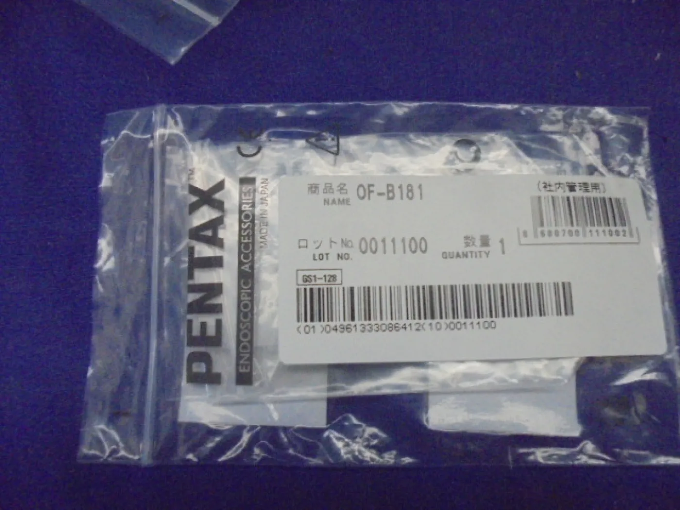 OF-B181 (Neu) - 1