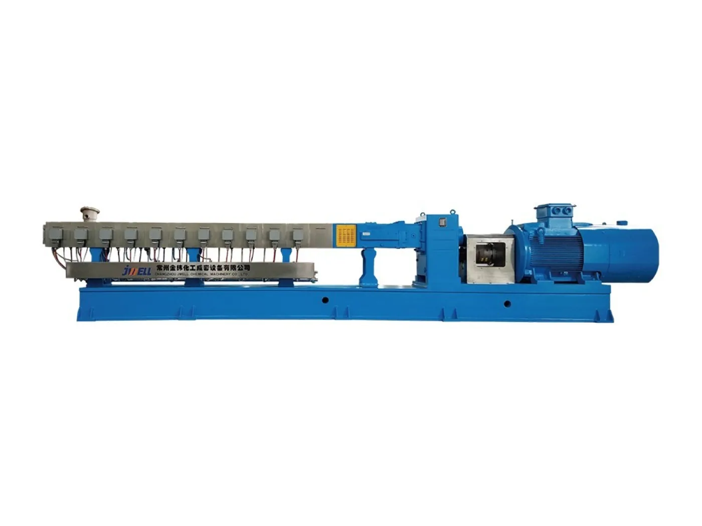 CJWS series twin-screw extruders - 1
